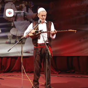 Spo kam lot ma te kjaj