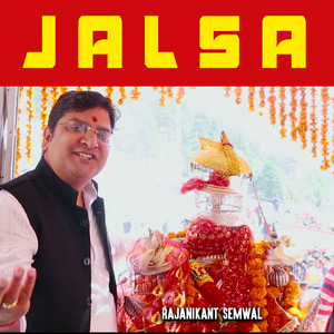 Jalsa