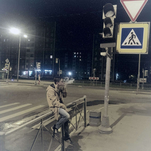 скорее не захотел