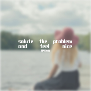 solute the problem and feel nice
