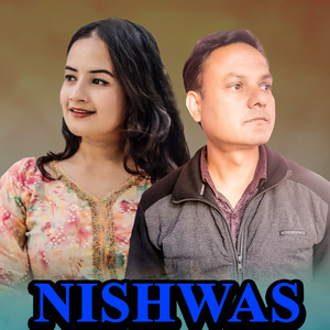 Nishwas