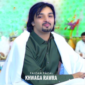 Khwaga Rawra
