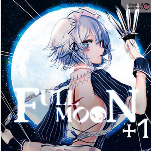 Dystopia on the Lunatic Earth