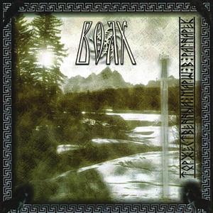 Under the Androgenous Creator (Nid of Memory)