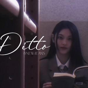 Ditto 青春荒原 中英版 of NEWJEANS