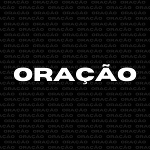 Oração