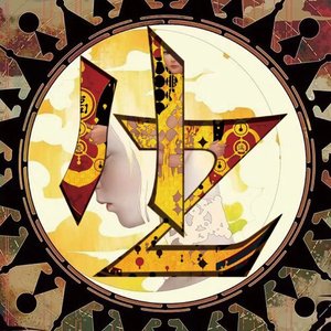 凌晨两点和抑郁一起看日落HZ