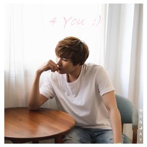 เพลงของเธอ