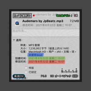 SADDER (Prod. by JpBeatz)