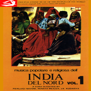 Sakhi: "Sto offrendo le mie preghiere serali"