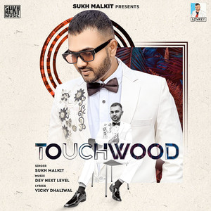 Touchwood