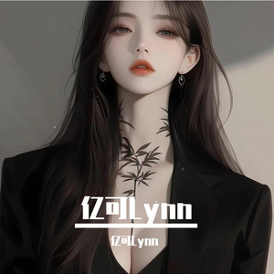 你不是我的月亮