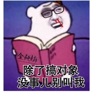 可不可以让我做你的吴亦凡（Prod.by Neal J）