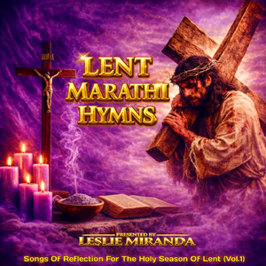 Majhya Gunhyasathi Dilas Tu Praan