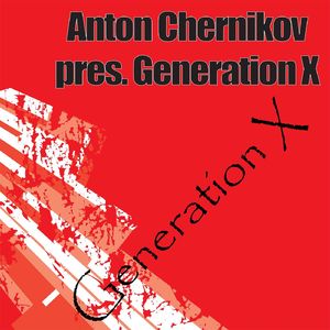 Generation X (Artyom Spellar Mix)