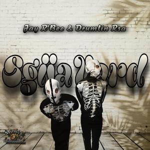 Phuza Manzi (feat. TEEG MUSIK RECORDS)