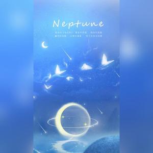 Neptune
