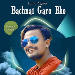 Kanda Bijyo Mutuma-Rainaskot Ko Dil