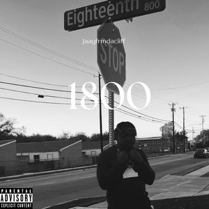 Lullabies (feat. K-Melly)