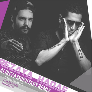 Hadaf (Alireza Mokhtary Remix)
