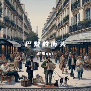 不放手Don't let go