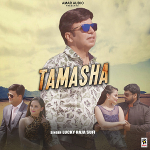 Tamasha