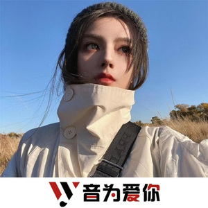 没身份妒忌 (DJ版)