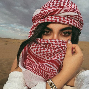 Where Art Thou, My Love