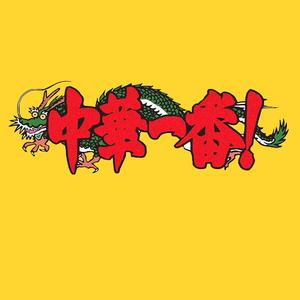 Park(Prod. by prodbyfun)