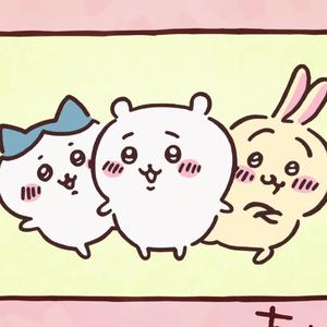 【AI吉伊】You（=I）