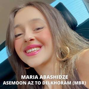 Asemoon Az to Delkhoram (Mbr)