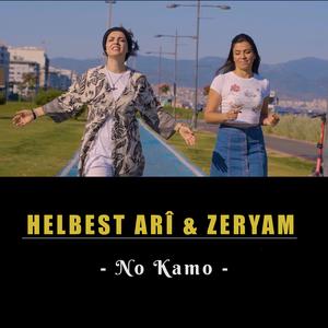 Hebest Arî - kurdish mashup (feat. Zeryam)