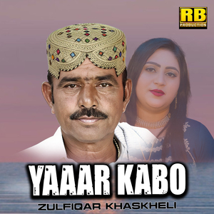 Yaaar Kabo