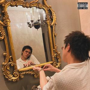 有时候（feat. PSY.P)