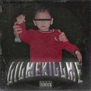 我只能等到明天