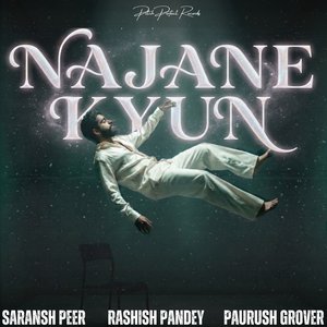 Najane Kyun