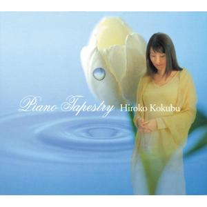 パッサラーダ～ラック・イン・ザ・レイン