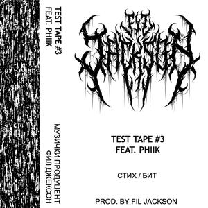 TEST TAPE #3 BEAT