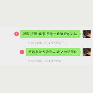 回忆开始变得模糊