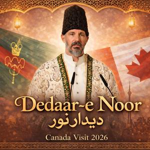 Dedaar-e Noor - Ya Shah Rahim