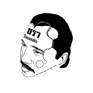 บ้านช็อคโกแลต