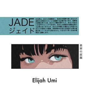 JADE