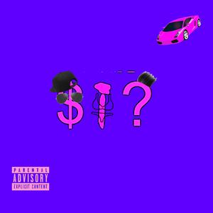 קמאהמאה (feat. Gido)