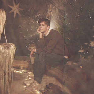 Идеальный подарок