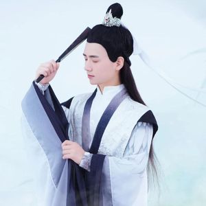 难渡