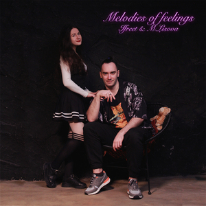 Срібний полон