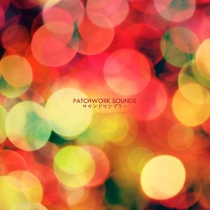 ハッピーエンド