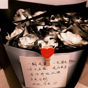 2_那边的一场雨 Master