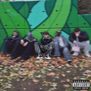 Když padají hvězdy