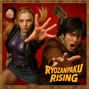 Ryozanpaku Rising